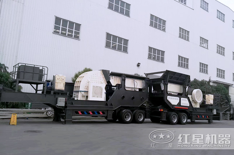 移動重錘破碎機(jī)